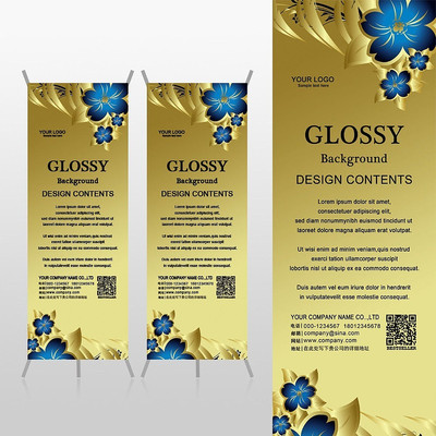 �����ɫҶ����ɫ�����ɫ����Xչ�ܱ���psdģ�� PSD