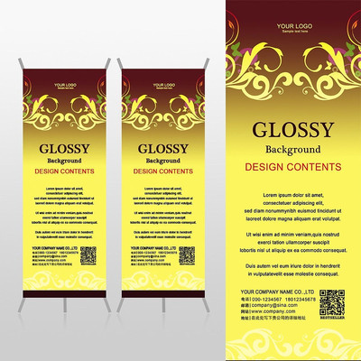 �����й��绨��������Xչ�ܱ���psdģ�� PSD