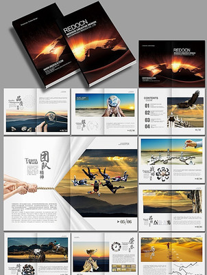 �Ƽ���ҵ�������������