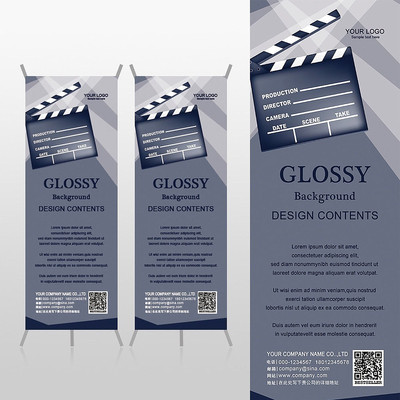 ��Ʒ����Ӱ�Ļ�������ý����Xչ�ܱ���psdģ�� PSD