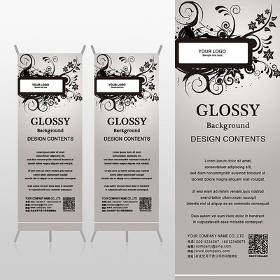 �ڰ׸��Ի����Ļ�����Xչ�ܱ���psdģ�� PSD