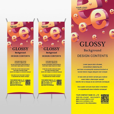 ��ɫIT�Ƽ�Eʱ��Xչ�ܱ���psdģ�� PSD