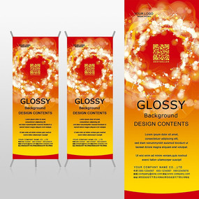 ��ɫ���ǹ���ϲ��������xչ�ܱ���psdģ��