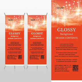 ��ɫ���ǹ�ϲ���Ļ�������洫ýXչ�ܱ���psdģ��