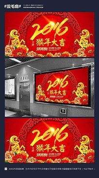 ɫϲ2016ҵ̨