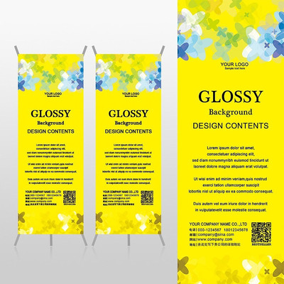 ��ɫС����ͯ�׶�԰xչ�ܱ���psdģ�� PSD