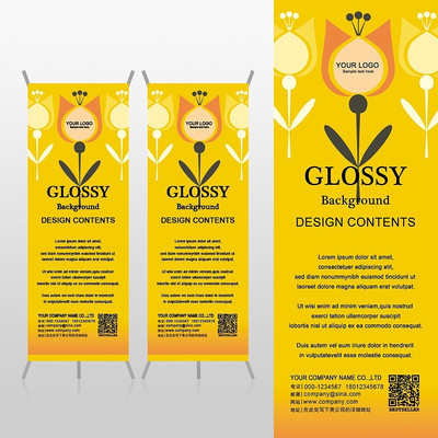 �򵥿ɰ������ͯĸӤ�׶�԰�Xչ�ܱ���psdģ�� PSD