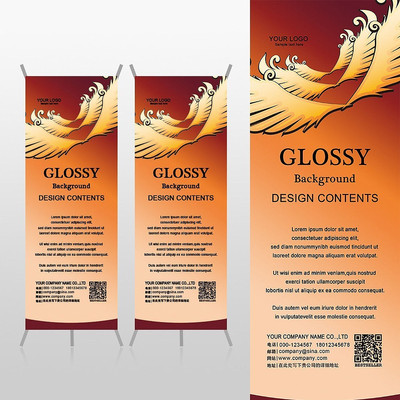 ����ɫ������ѧУ������ѵXչ�ܱ���psdģ�� PSD