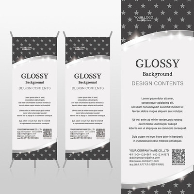 ���ڰ׻����ǹ⾫Ʒ����xչ�ܱ���psdģ�� PSD