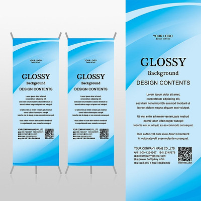 �����ɫ�������ܲ�Ʒxչ�ܱ���psdģ�� PSD