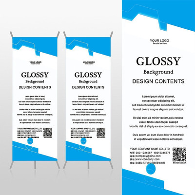 �����ɫ��е�Ƽ�����xչ�ܱ���psdģ�� PSD