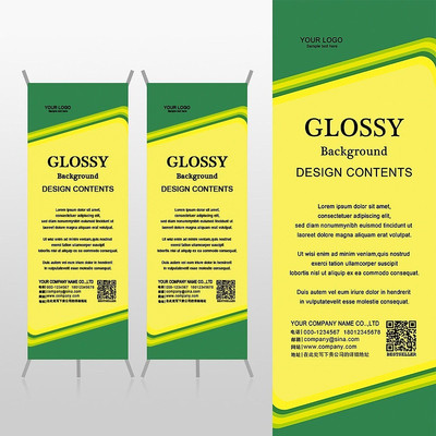 �����ɫ������ҵxչ�ܱ���psdģ�� PSD