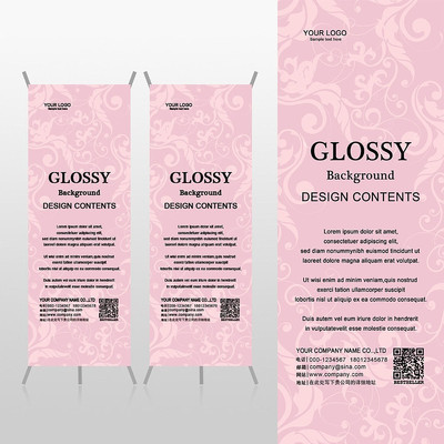 ���·ۺ�ɫ���Ż��Ƶ���Ů�Է�������Xչ�ܱ���psdģ�� PSD