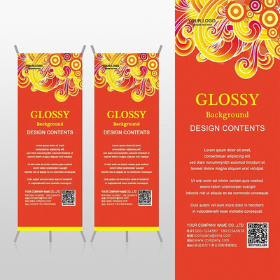 ��ɫ�й��绨��ϲ�����Xչ�ܱ���psdģ�� PSD