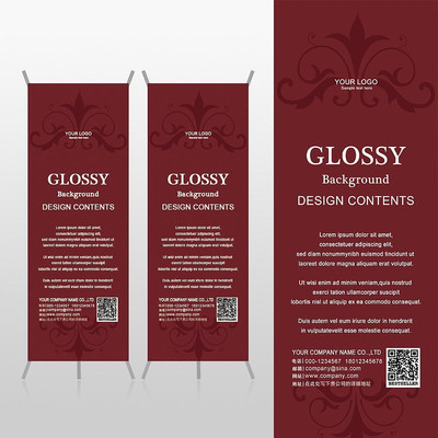 �ƺ�ɫ�ŵ���ƾ�ׯXչ�ܱ���psdģ�� PSD