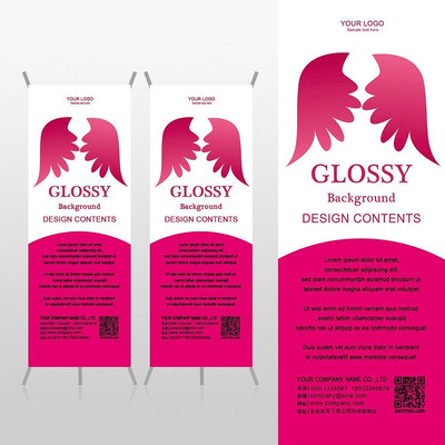 �ɰ���ʹ����ͯ��������ĸӤ��ƷXչ�ܱ���psdģ�� PSD