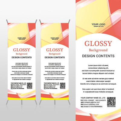 �����ƺ�ɫʱ������Ƽ�xչ�ܱ���psdģ�� PSD