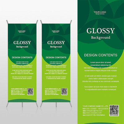 ��ɫ����ԲȦ��������xչ�ܱ���psdģ�� PSD