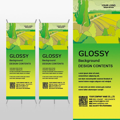 ��ɫ��԰�羰Xչ�ܱ���psdģ�� PSD