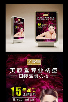 ����Ʒ��Ʒ��������溣�����