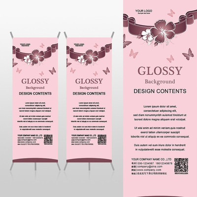 �ɿ����������Xչ�ܱ���psdģ�� PSD