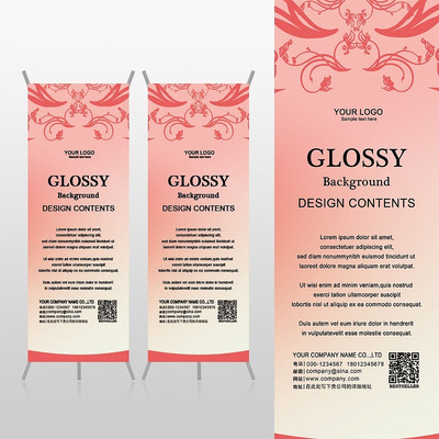 ���¹ŵ�Ψ���ۺ�ɫ�����߿�Xչ�ܱ���psdģ�� PSD