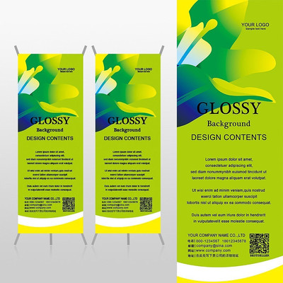 ��������ɫ���ƻ���xչ�ܱ���psdģ�� PSD