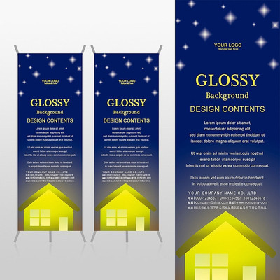 �������ǻ�ɫ����ʥ����xչ�ܱ���psdģ�� PSD