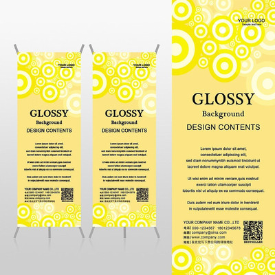 ʱ�ж��л�ɫԲȦ����ϲ��Xչ�ܱ���psdģ�� PSD