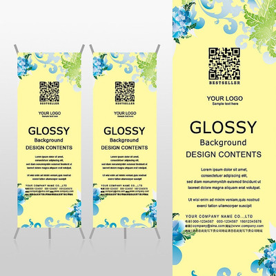 ʱ�л��ƿƼ���Ʒxչ�ܱ���psdģ�� PSD