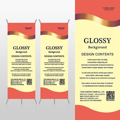 ʱ��õ��ɫ����Ůʿ��ʿxչ�ܱ���psdģ�� PSD