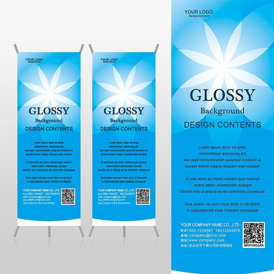 ʱ�����ŵ���ɫ��ױƷ����xչ�ܱ���psdģ�� PSD