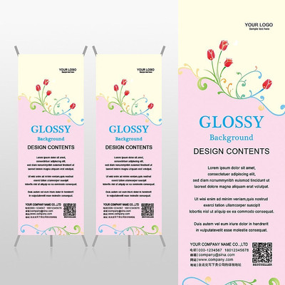 ����Ψ�������װxչ�ܱ���psdģ�� PSD