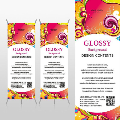 ����ʱ�ж��е���IT���ӿƼ������ƷXչ�ܱ���psdģ�� PSD