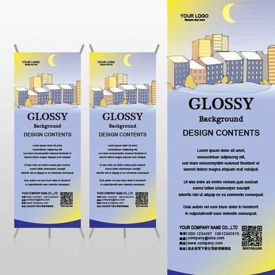 �����¹��µĳ���¥������������ҵXչ�ܱ���psdģ�� PSD