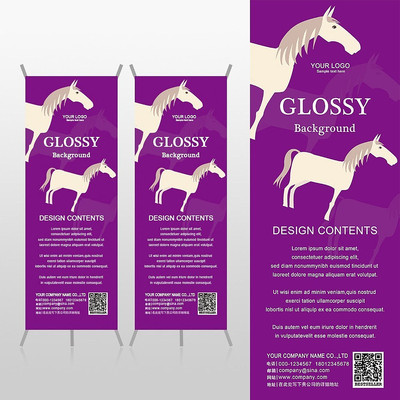 ��ɫ���ƿ���xչ�ܱ���psdģ�� PSD