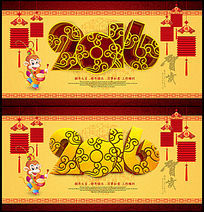 2016���꺣������