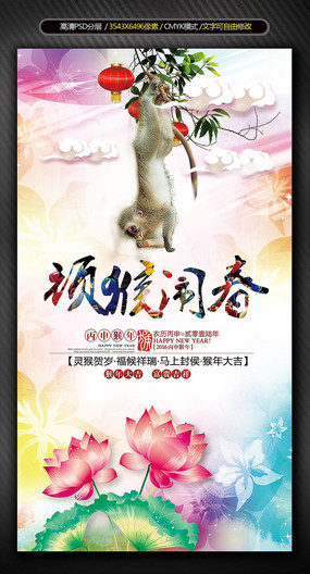 2016����ִ�����չ�庣��