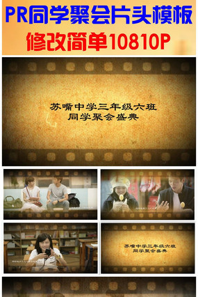 ͬѧ�ۻ����