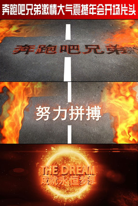 ���ܰ��ֵܼ����������Ὺ��Ƭͷ aep