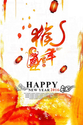 ��ī����2016�����´��������