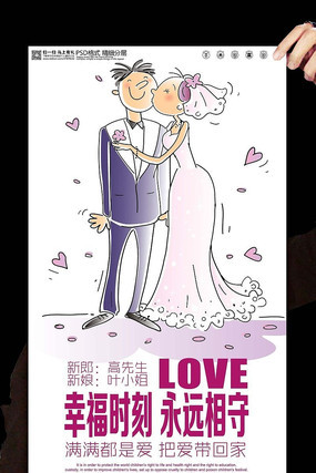 ������칫˾�����������