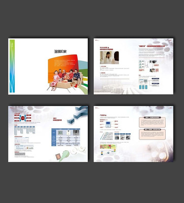 ��ů������