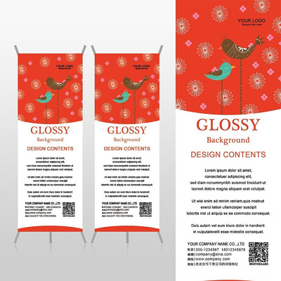 �ɰ���˼���ɫ�������˽�Xչ�ܱ���psdģ�� PSD