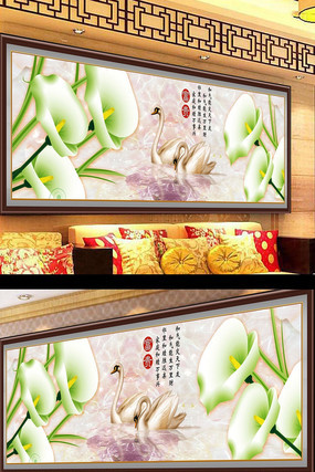 Ұ��������