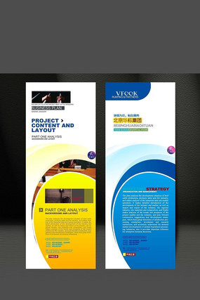 �����ɷ�Xչ��ģ����� PSD