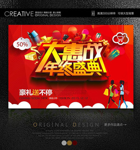 ����ʢ����ս