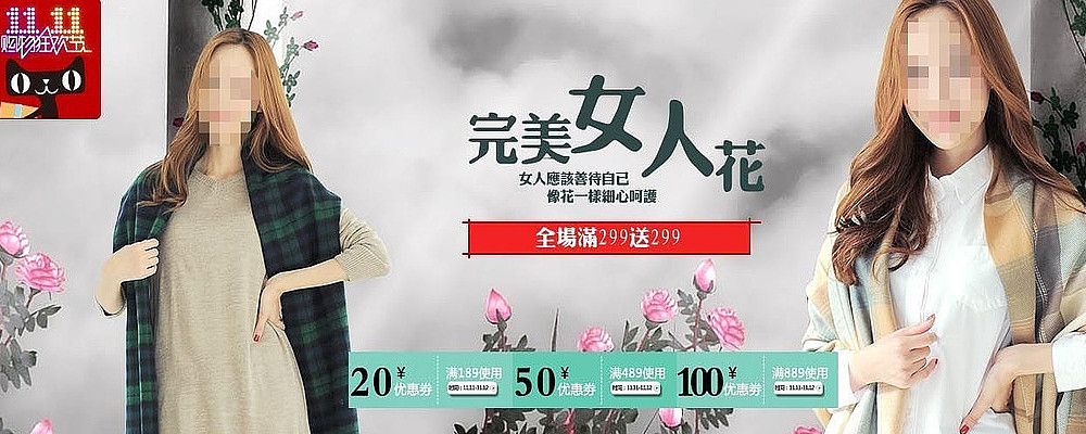 ��è���⺣��