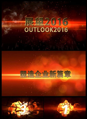 2016��ҵ��Ὺ��ppt��ƵƬͷ