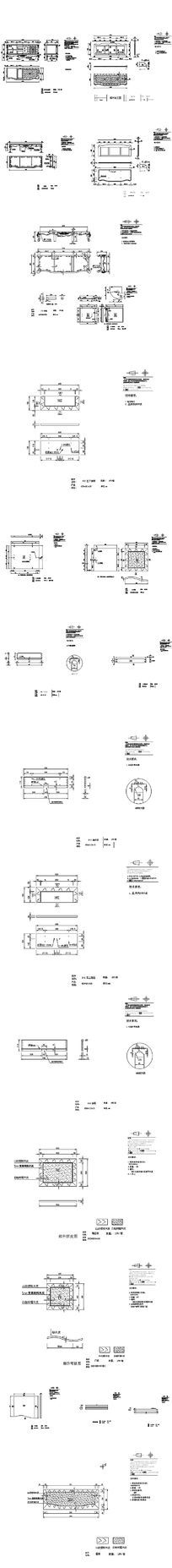 ���ӹ�ȫ��ͼֽCAD�ز�